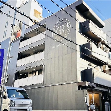 Gr Honkawa - Global Resort Hotel 広島市 エクステリア 写真