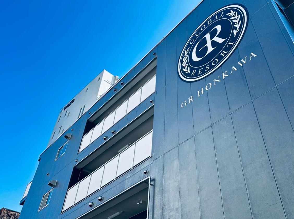Gr Honkawa - Global Resort Hotel 広島市 エクステリア 写真