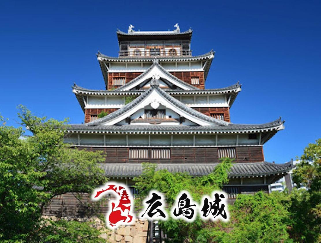 Gr Honkawa - Global Resort Hotel 広島市 エクステリア 写真