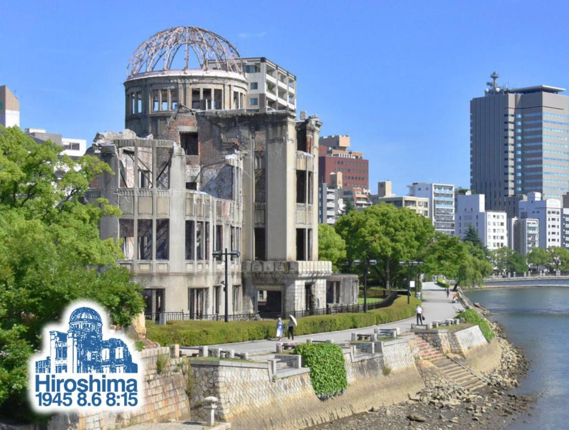 Gr Honkawa - Global Resort Hotel 広島市 エクステリア 写真