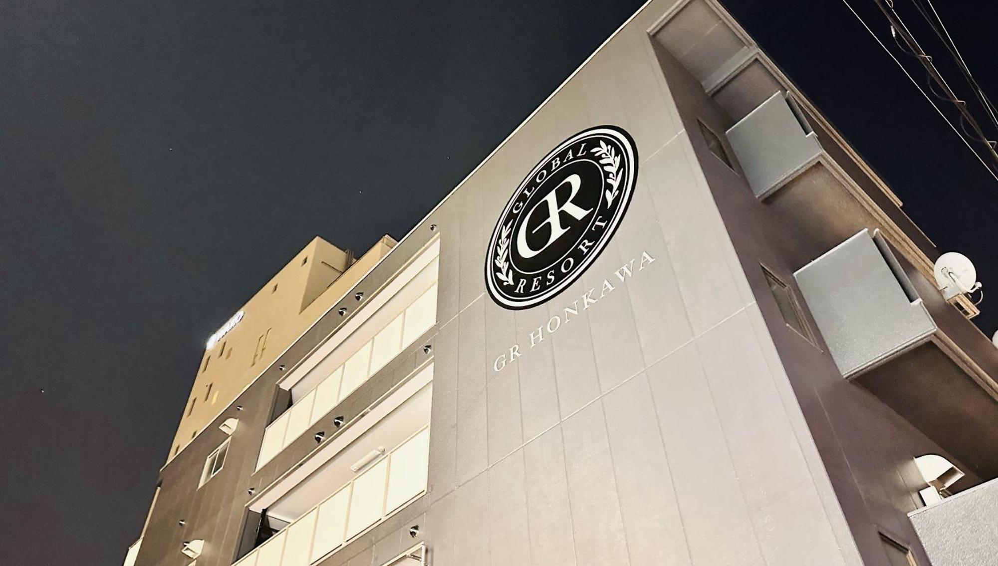 Gr Honkawa - Global Resort Hotel 広島市 エクステリア 写真