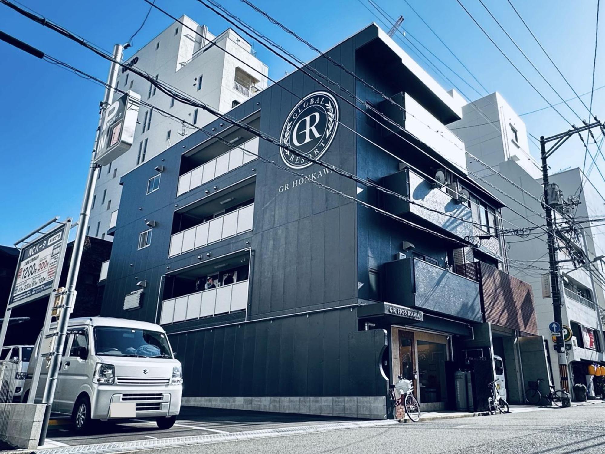 Gr Honkawa - Global Resort Hotel 広島市 エクステリア 写真