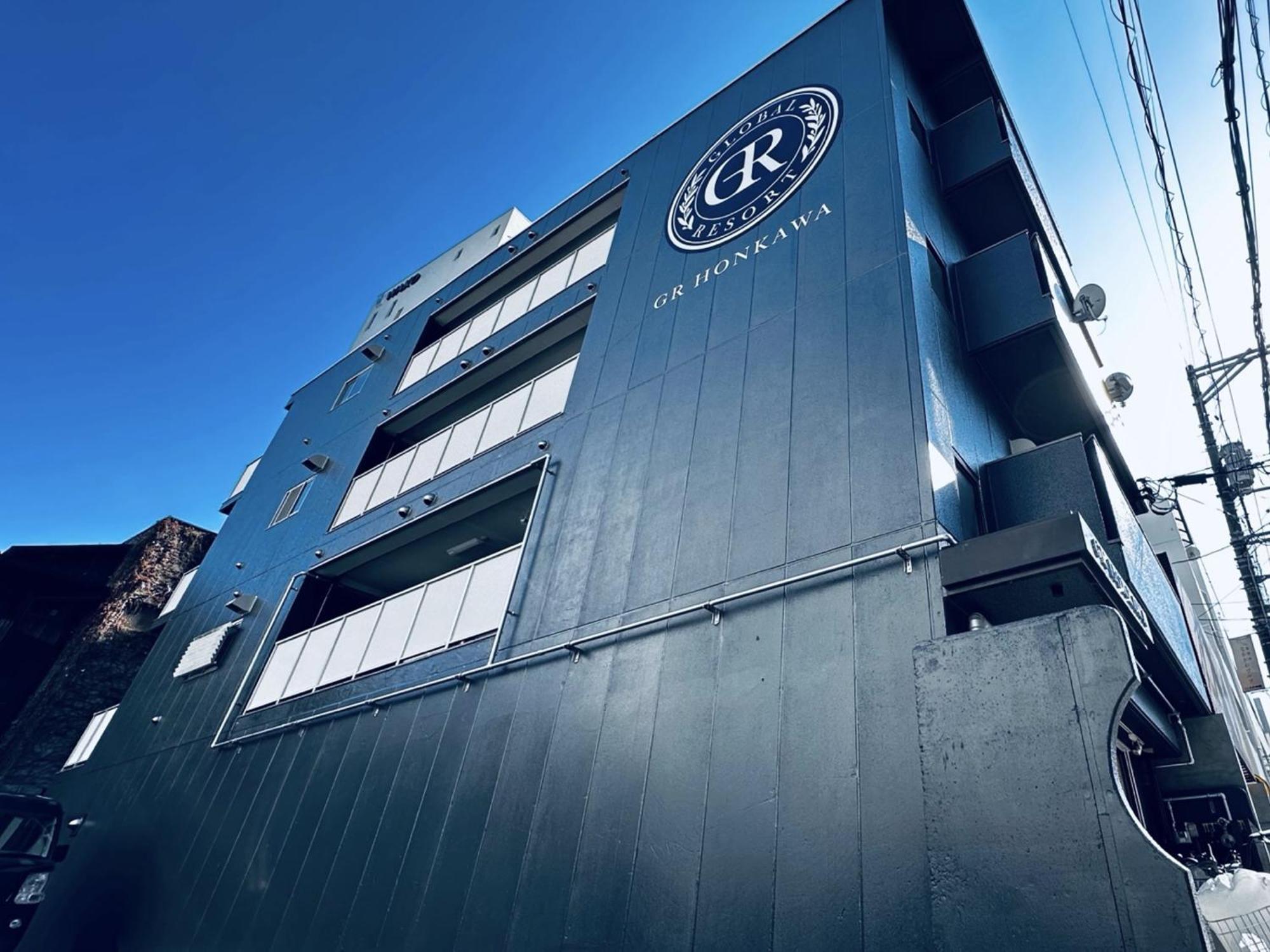 Gr Honkawa - Global Resort Hotel 広島市 エクステリア 写真