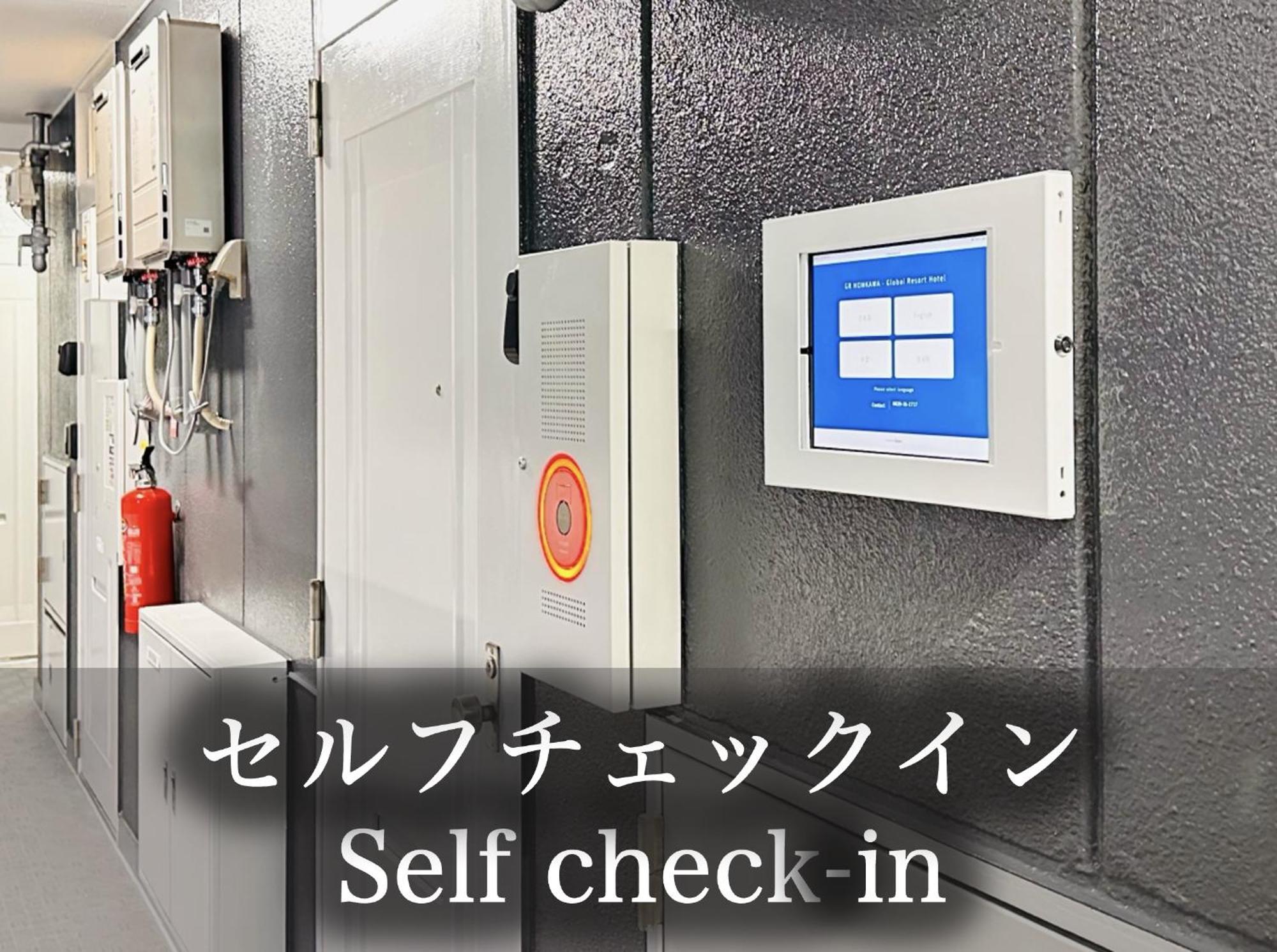 Gr Honkawa - Global Resort Hotel 広島市 エクステリア 写真