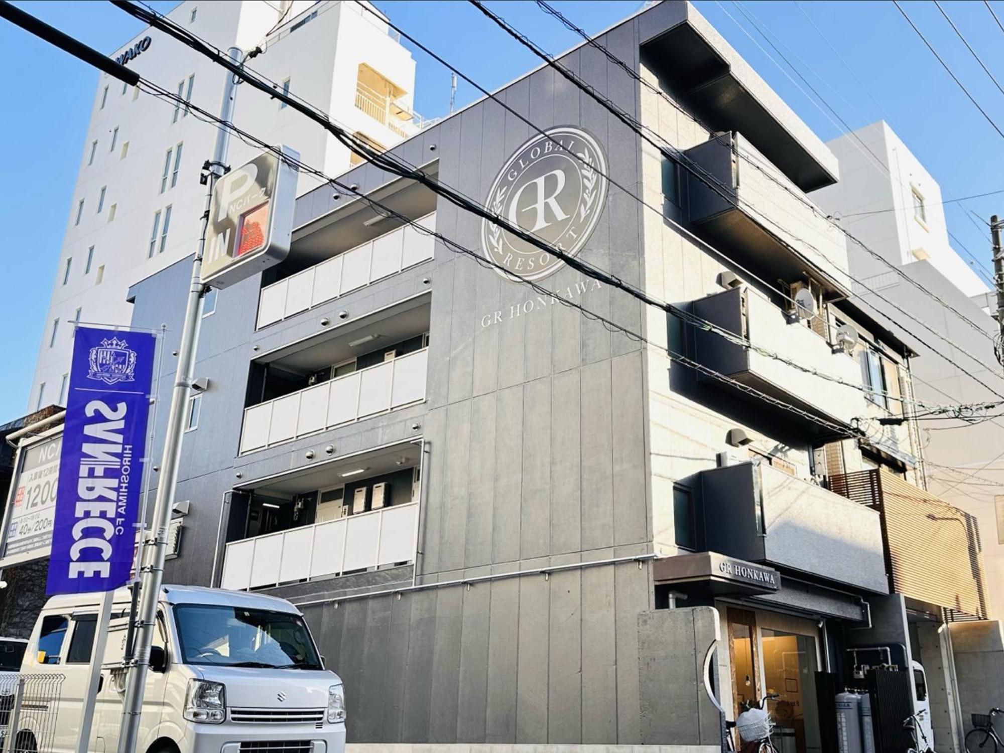 Gr Honkawa - Global Resort Hotel 広島市 エクステリア 写真